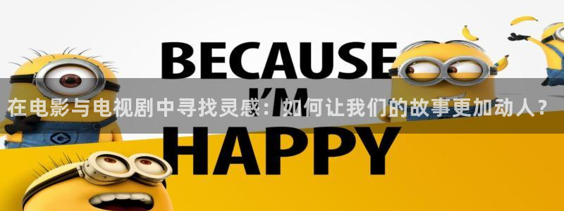 欧美影院免费观看