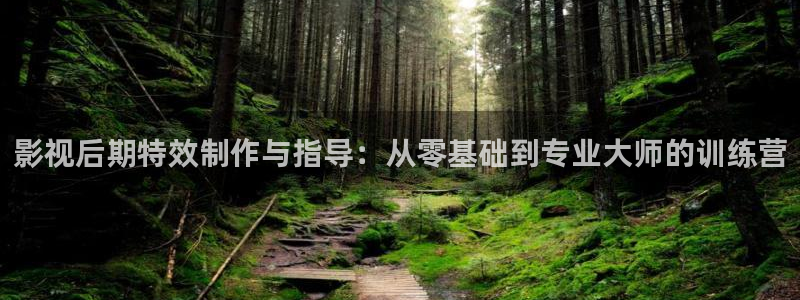 拉风色中色欧美影院